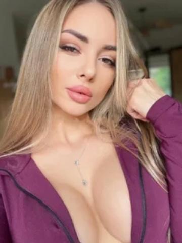 Алина